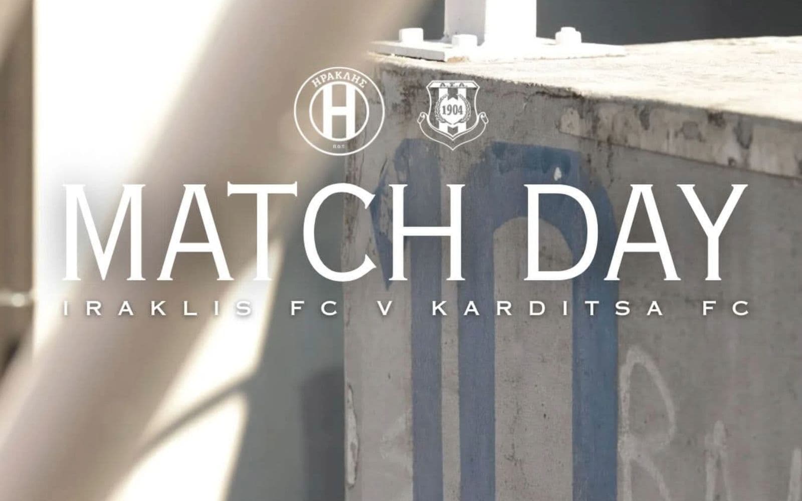 Ηρακλής - Αναγέννηση: Οι συνθέσεις των δύο ομάδων  