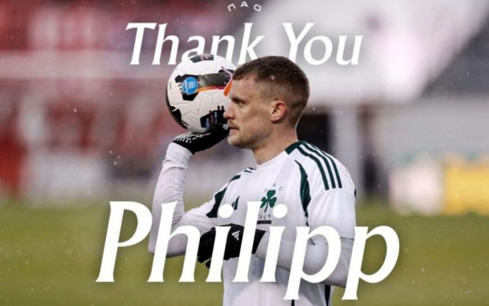 Τέλος και επίσημα ο Φίλιπ Μαξ από τον Παναθηναϊκό