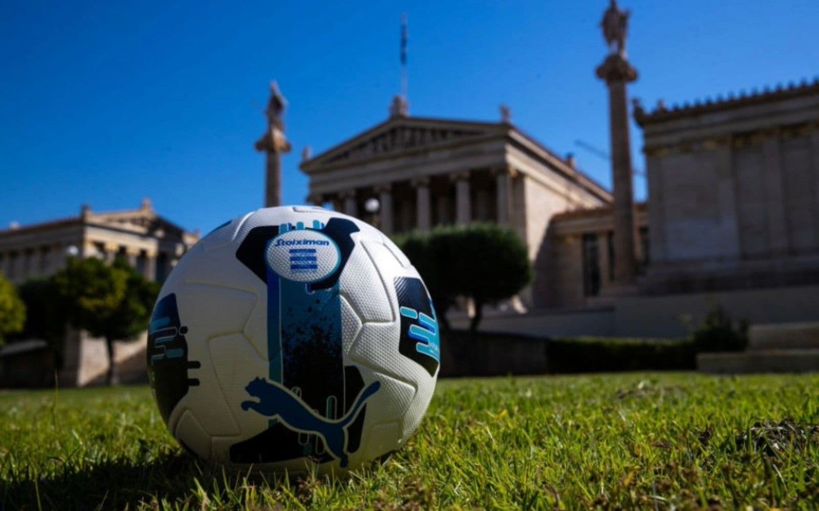 Stoiximan Super League: Γνωστοί έγιναν οι διαιτητές της 18ης αγωνιστικής