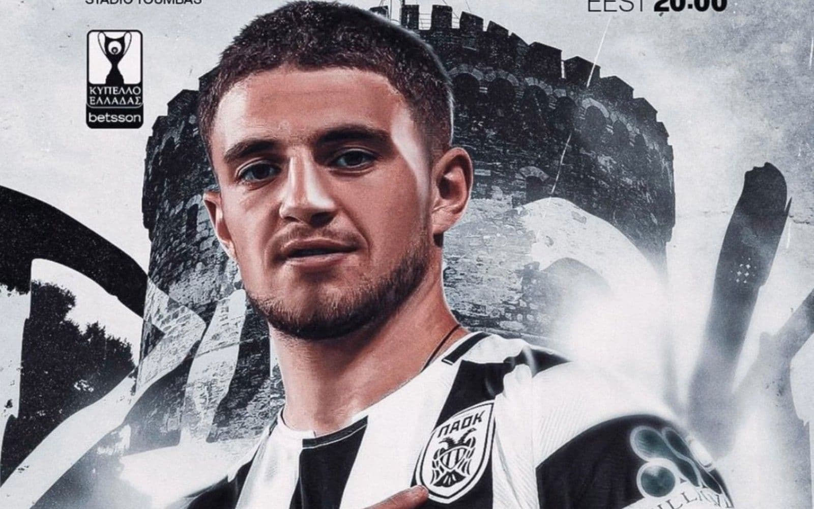 ΠΑΟΚ - Ατρόμητος: Οι φίλαθλοι του ΠΑΟΚ αποθέωσαν τον Ζαφείρη στην είσοδο του (vid.)