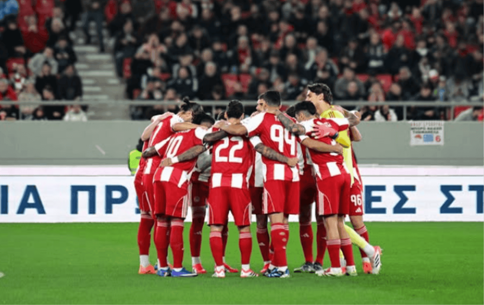 Αστέρας AKTOR - Ολυμπιακός : Επικίνδυνη έξοδος για τους ερυθρόλευκους