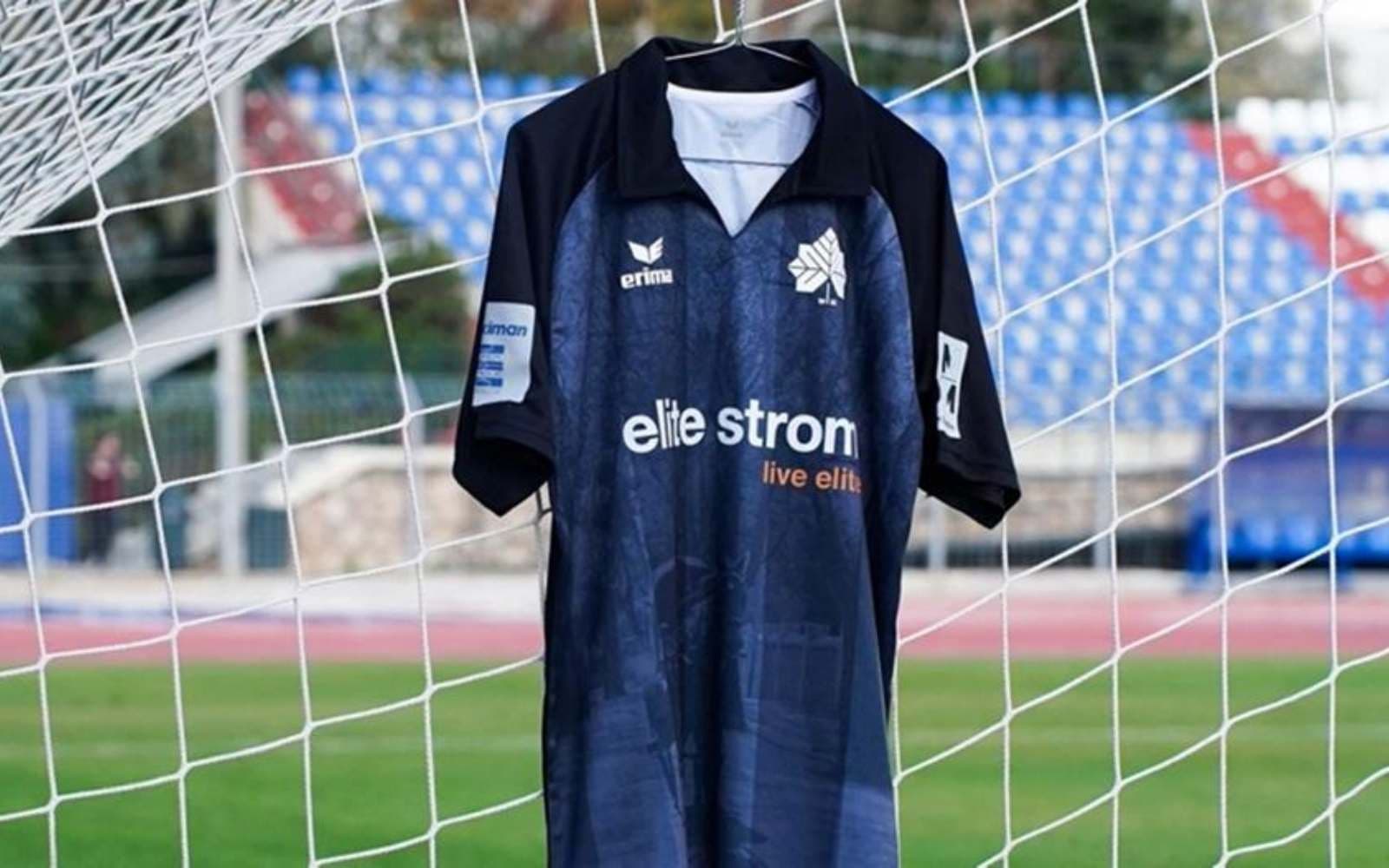 Η Κηφισιά τιμά την ιστορία της με τη νέα Special Edition φανέλα (Pic)