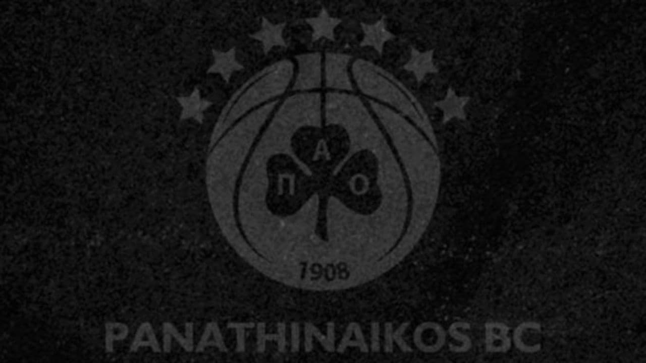 Παναθηναϊκός: Σύσσωμος ο σύλλογος στο πλευρό του ΠΑΟΚ για την τραγωδία στη Ρουμανία