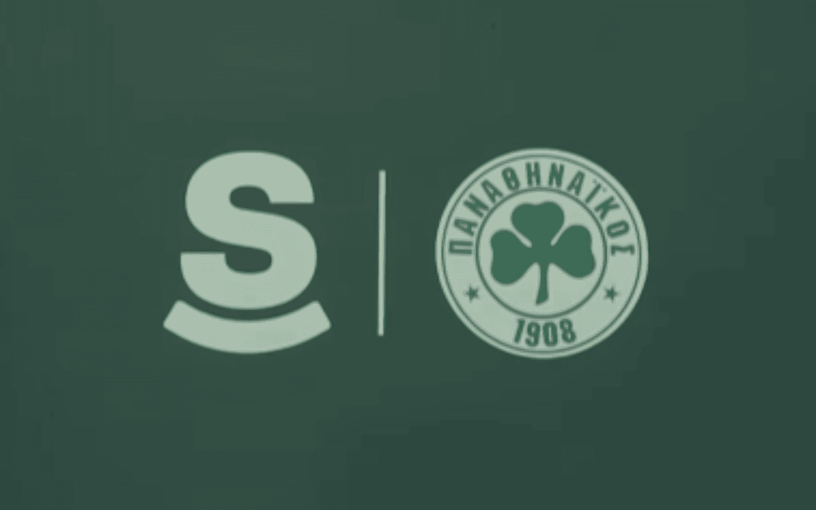 Παναθηναϊκός : Ανακοίνωσε νέο μεγάλο χορηγό (vid)