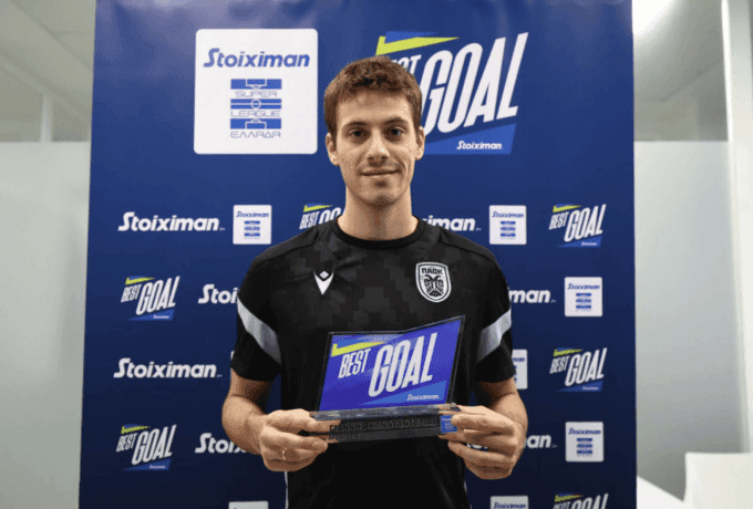 ΠΑΟΚ: Κωνσταντέλιας MVP Οκτωβρίου με εντυπωσιακό γκολ